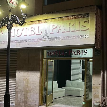 Hotel Paris San Juan de los Lagos Buitenkant foto
