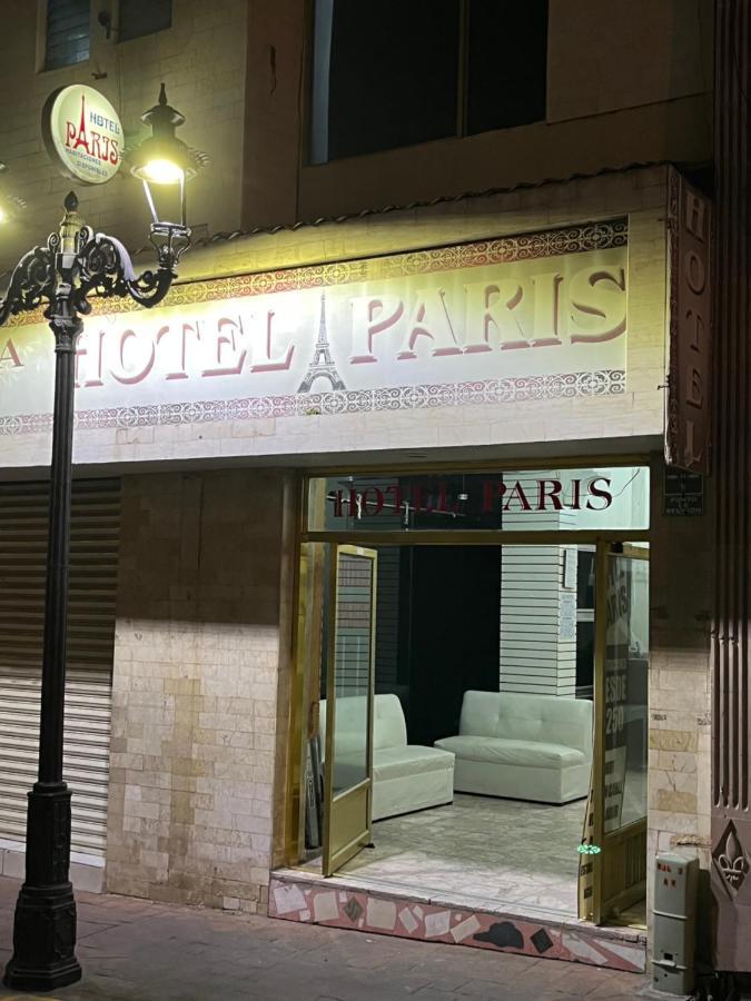 Hotel Paris San Juan de los Lagos Buitenkant foto